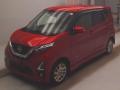 2019 Nissan DAYZ