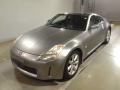 2003 Nissan Fairlady Z