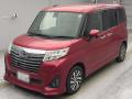 2018 Daihatsu Thor