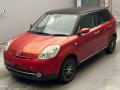 2011 Mazda Verisa