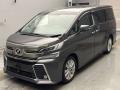 2017 Toyota Vellfire