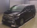 2015 Toyota Vellfire