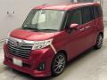 2018 Daihatsu Thor