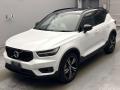 2020 Volvo XC40