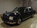 2013 Toyota Century