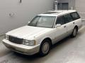 1996 Toyota Crown Station Wagon