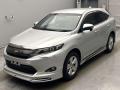 2014 Toyota Harrier Hybrid