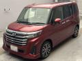 2025 Daihatsu Thor