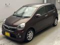 2013 Daihatsu Mira e:S