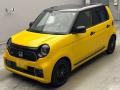 2023 Honda N-ONE