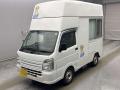 2021 Nissan NT100 Clipper