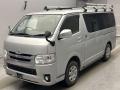 2017 Toyota Regiusace Van