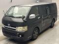2006 Toyota Hiace Van