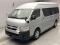 2022 Toyota Hiace Commuter