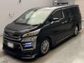 2021 Toyota Vellfire Hybrid