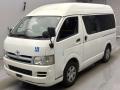 2006 Toyota Hiace Van