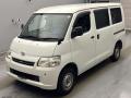 2020 Toyota Townace Van