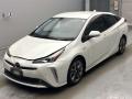 2020 Toyota Prius