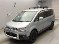 2015 Mitsubishi Delica D5
