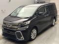 2015 Toyota Vellfire