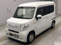 2020 Honda N-VAN