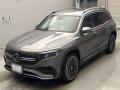 2022 Mercedes Benz EQB-Class