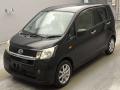 2013 Daihatsu Move