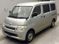 2019 Toyota Townace Van
