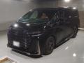 2025 Toyota Vellfire Hybrid