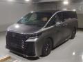 2025 Toyota Vellfire Hybrid