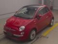 2014 Fiat 500