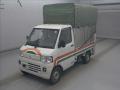 2013 Mitsubishi Minicab Truck