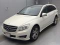 2012 Mercedes Benz R-Class