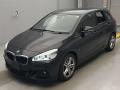 2018 BMW 2 Series