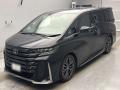 2024 Toyota Vellfire Hybrid