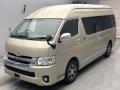 2020 Toyota Hiace Wagon