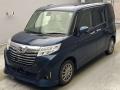 2017 Daihatsu Thor