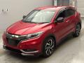 2016 Honda VEZEL