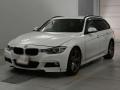2013 BMW 3 Series