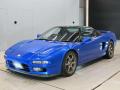 1991 Honda NSX