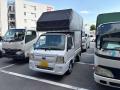 2009 Subaru Sambar Truck