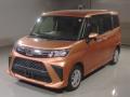 2021 Daihatsu Thor