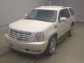 2012 Cadillac Escalade