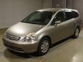 2001 Honda Stream