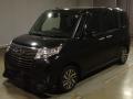 2017 Daihatsu Thor