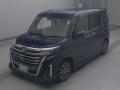2020 Daihatsu Thor