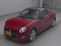 2016 Daihatsu Copen