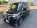 2025 Daihatsu Thor