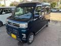 2025 Daihatsu Atrai