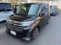 2025 Daihatsu Thor